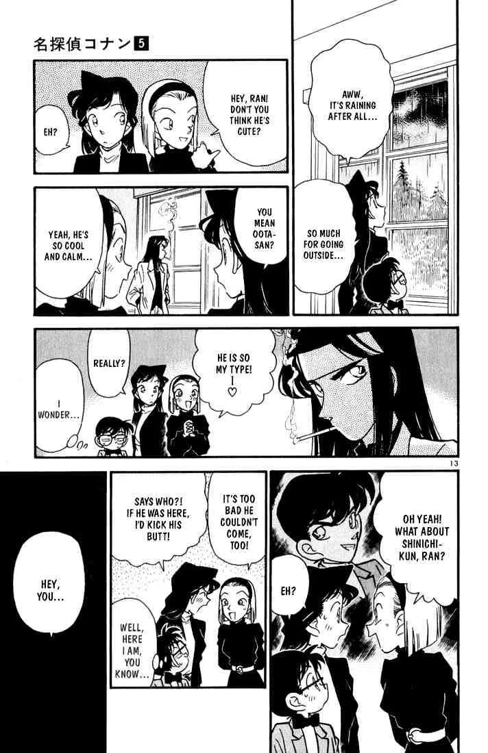 DETECTIVE CONAN - Page 13