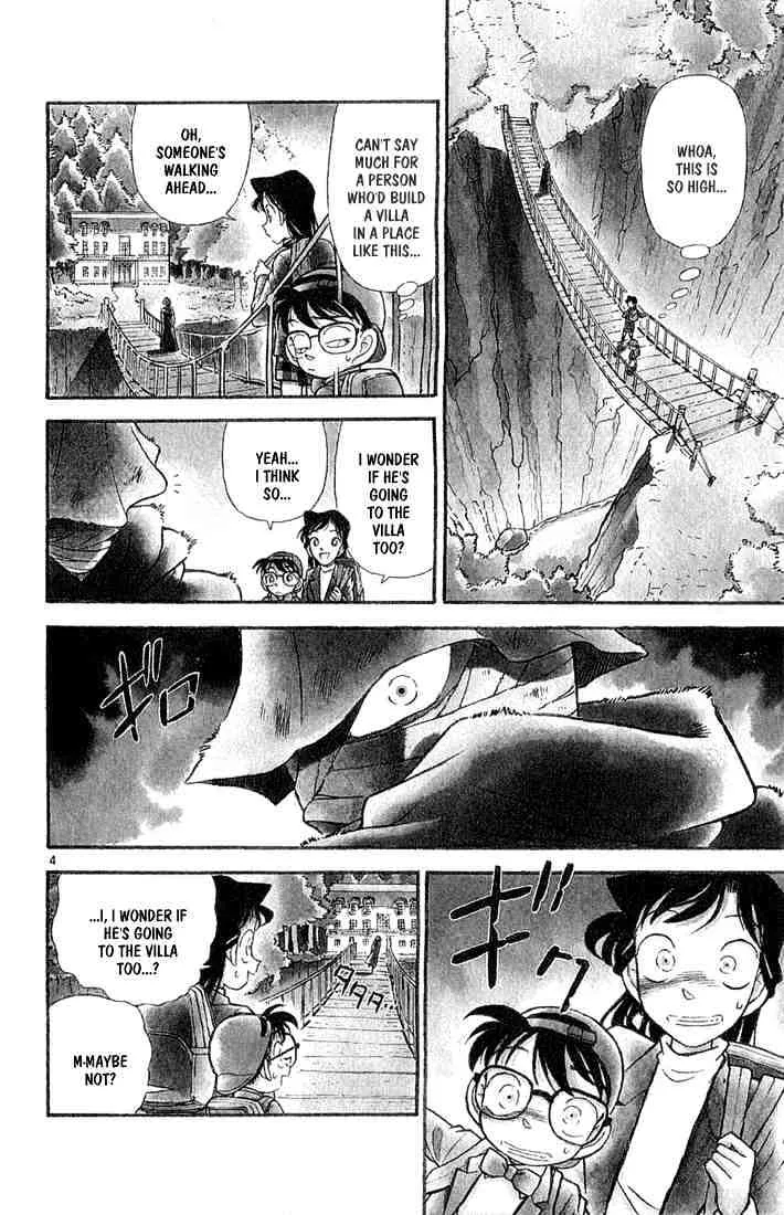 DETECTIVE CONAN - Page 4