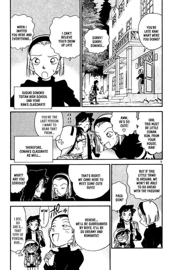 DETECTIVE CONAN - Page 5