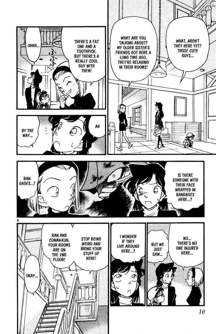 DETECTIVE CONAN - Page 6