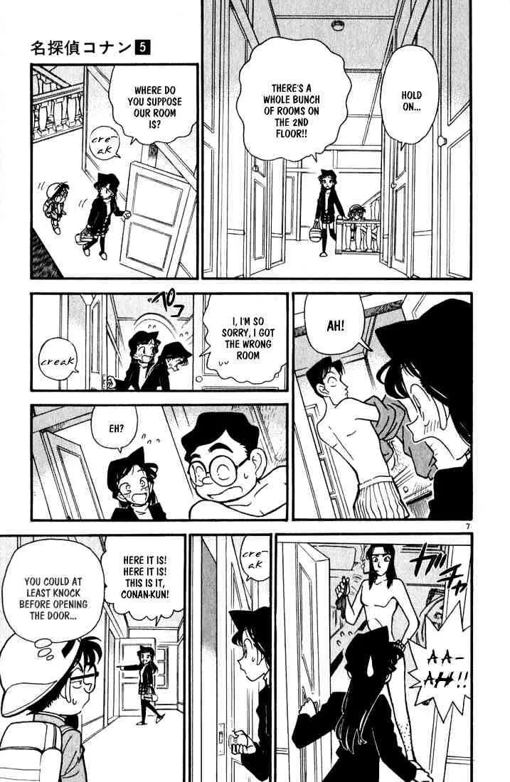 DETECTIVE CONAN - Page 7