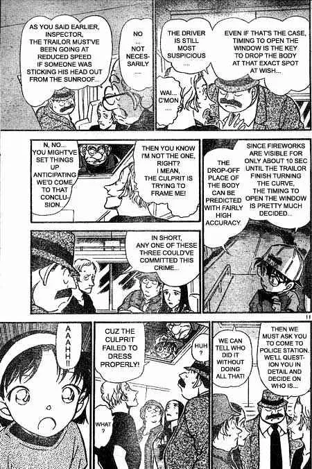 DETECTIVE CONAN - Page 10