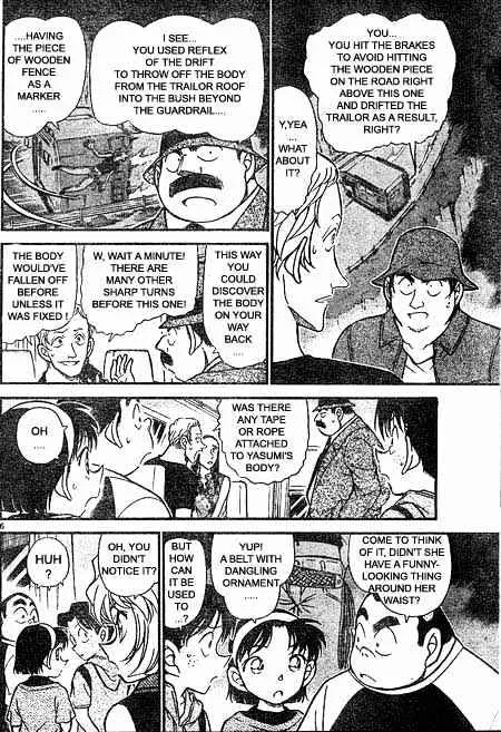 DETECTIVE CONAN - Page 5