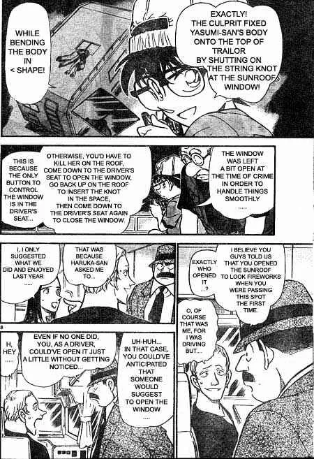 DETECTIVE CONAN - Page 7