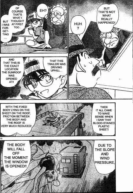 DETECTIVE CONAN - Page 9