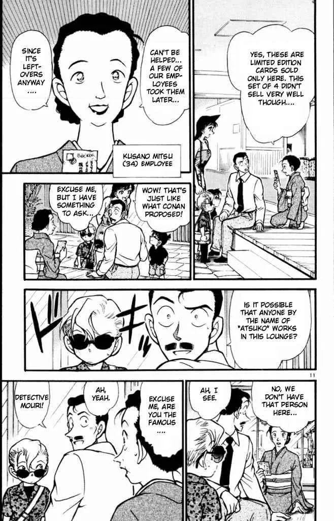 DETECTIVE CONAN - Page 10