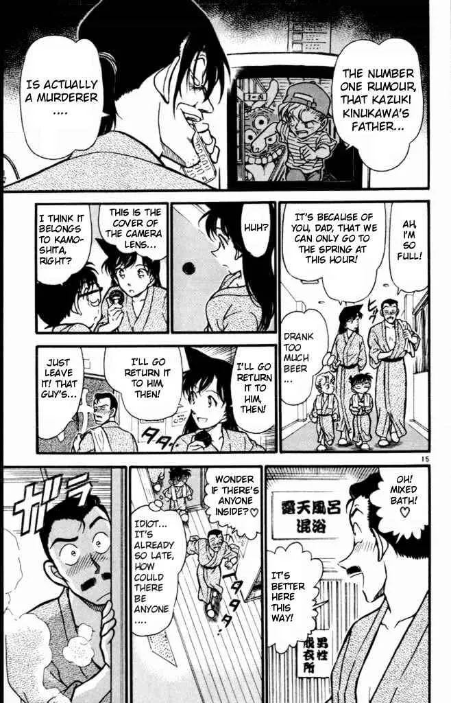 DETECTIVE CONAN - Page 14