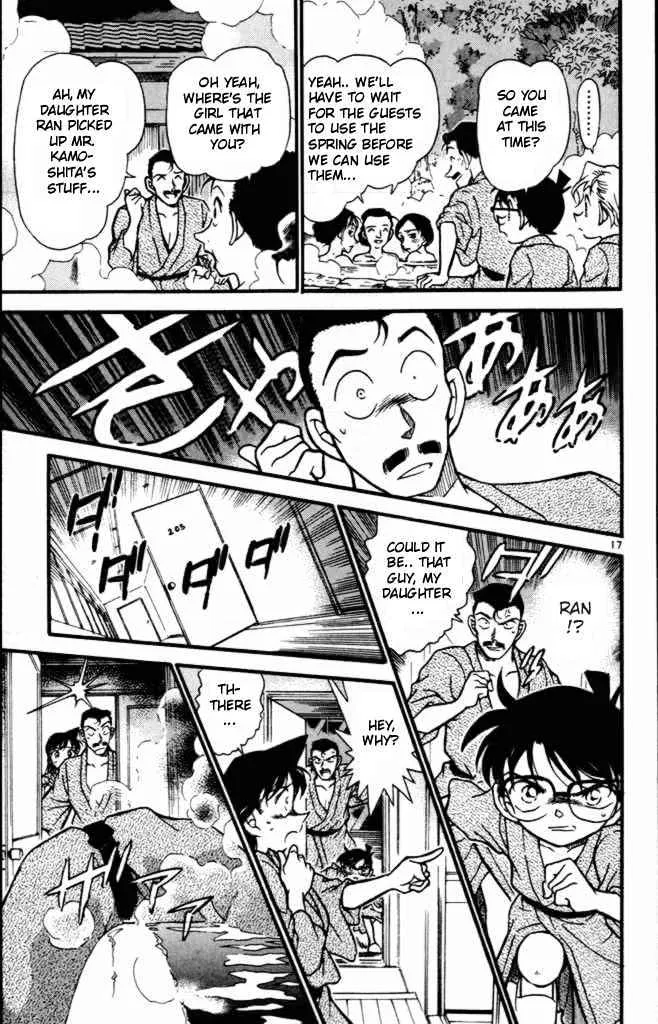 DETECTIVE CONAN - Page 16