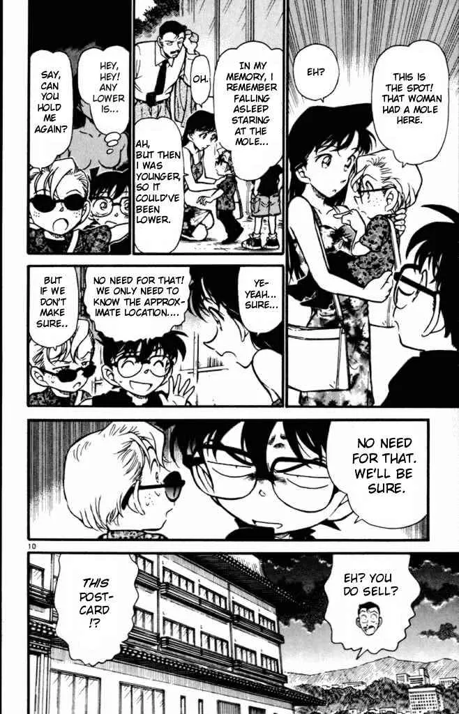 DETECTIVE CONAN - Page 9