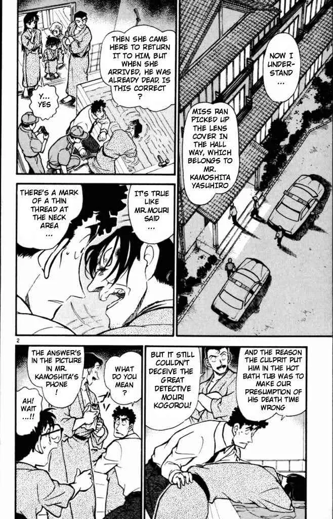 DETECTIVE CONAN - Page 1