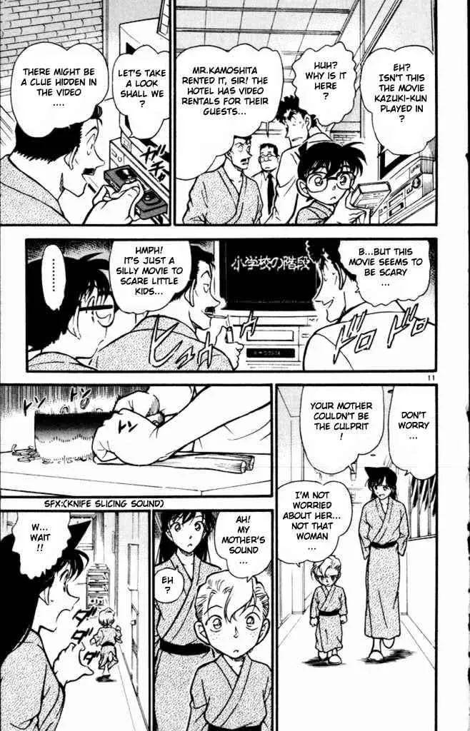 DETECTIVE CONAN - Page 10