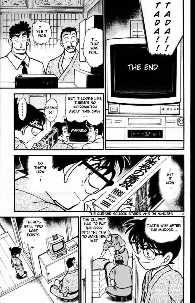 DETECTIVE CONAN - Page 12