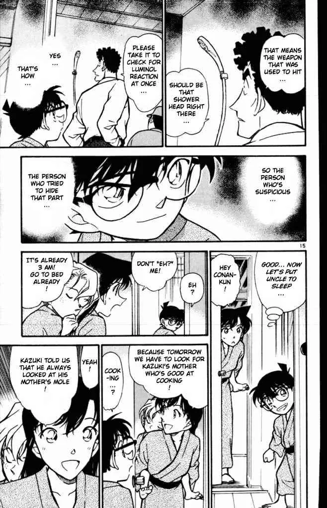 DETECTIVE CONAN - Page 14