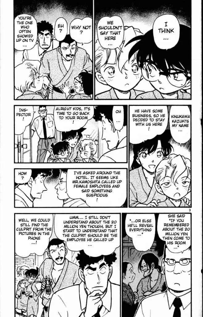 DETECTIVE CONAN - Page 2