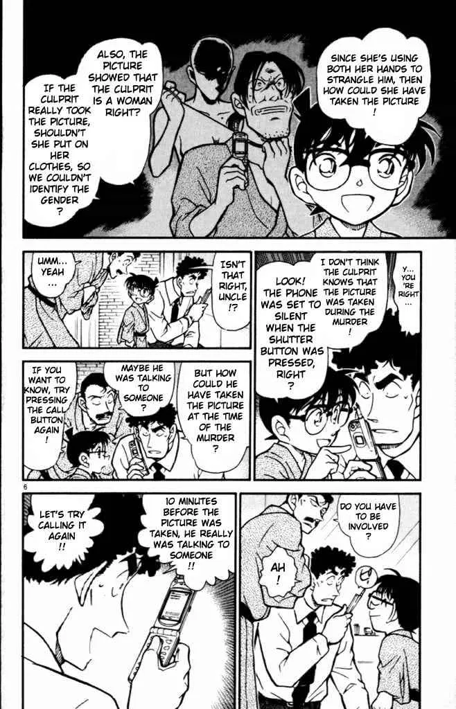 DETECTIVE CONAN - Page 5