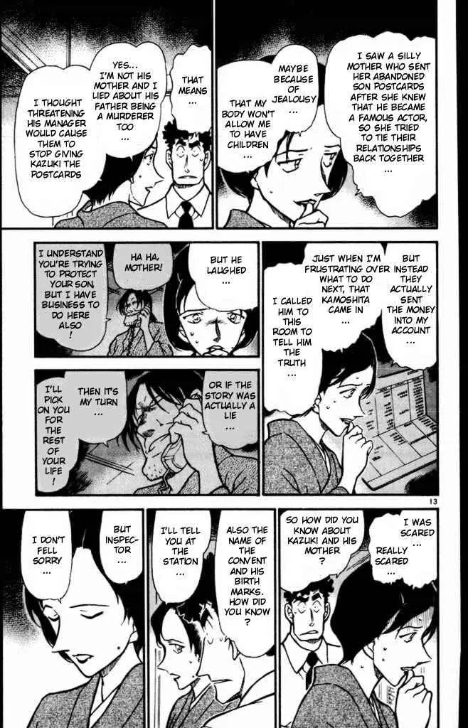 DETECTIVE CONAN - Page 12