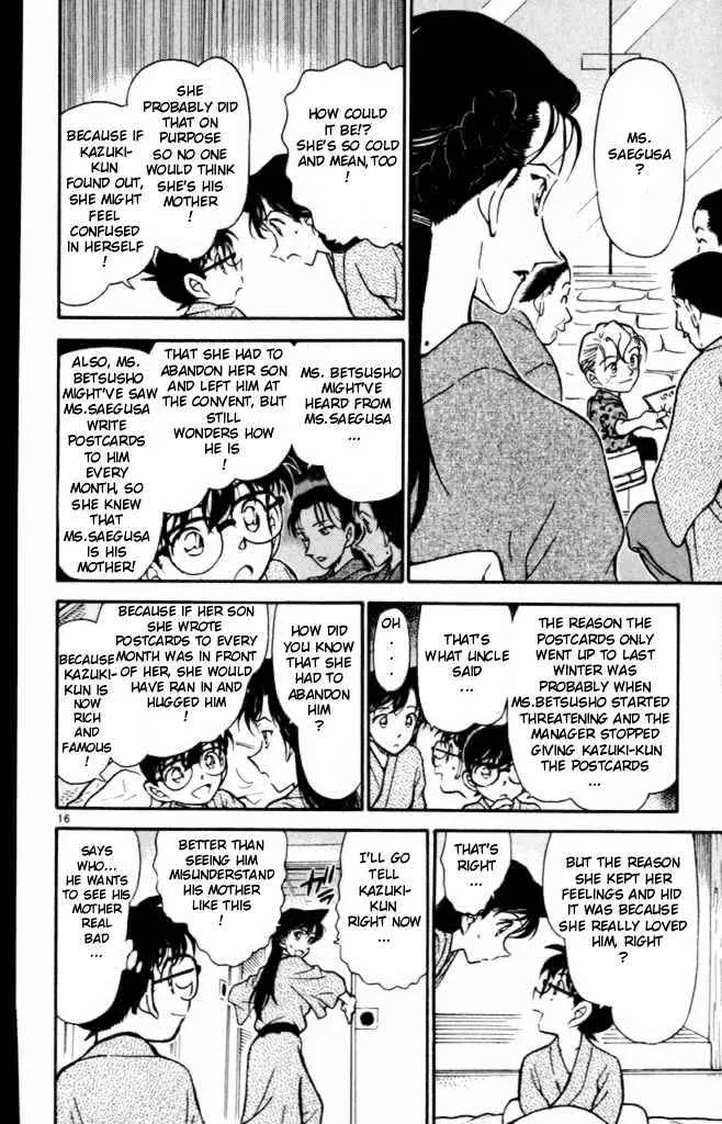 DETECTIVE CONAN - Page 15