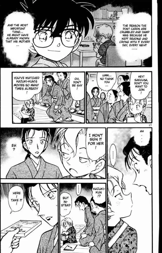 DETECTIVE CONAN - Page 16