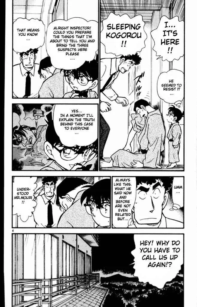 DETECTIVE CONAN - Page 3