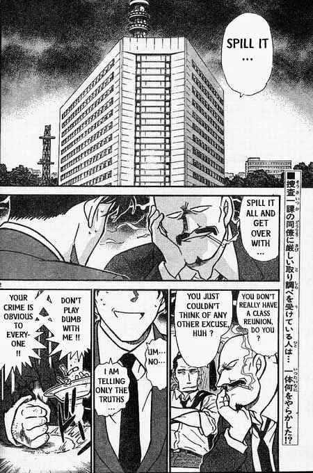 DETECTIVE CONAN - Page 1