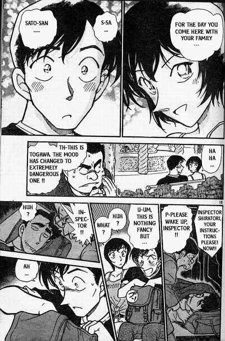 DETECTIVE CONAN - Page 14