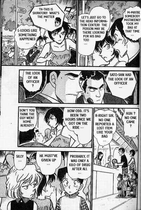 DETECTIVE CONAN - Page 16