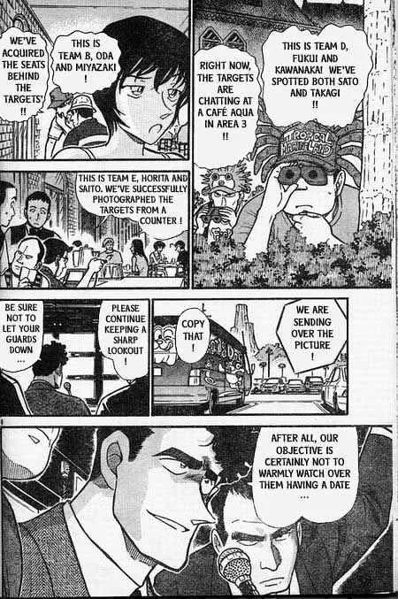 DETECTIVE CONAN - Page 5