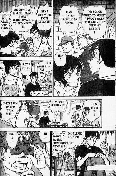 DETECTIVE CONAN - Page 7