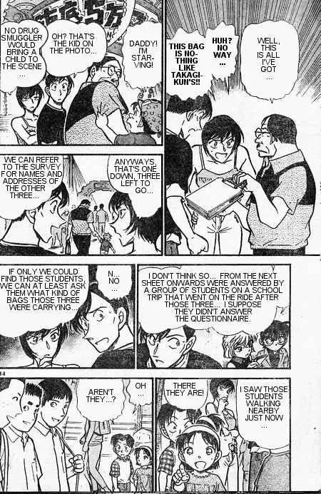 DETECTIVE CONAN - Page 13