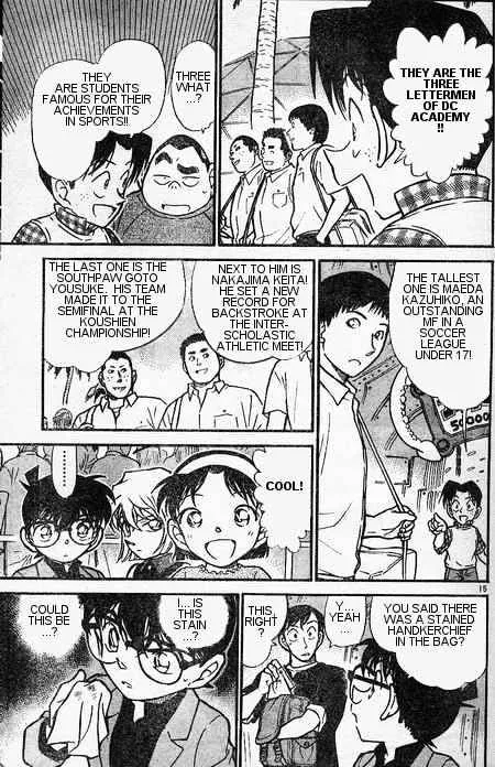 DETECTIVE CONAN - Page 14