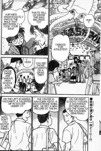 DETECTIVE CONAN - Page 1