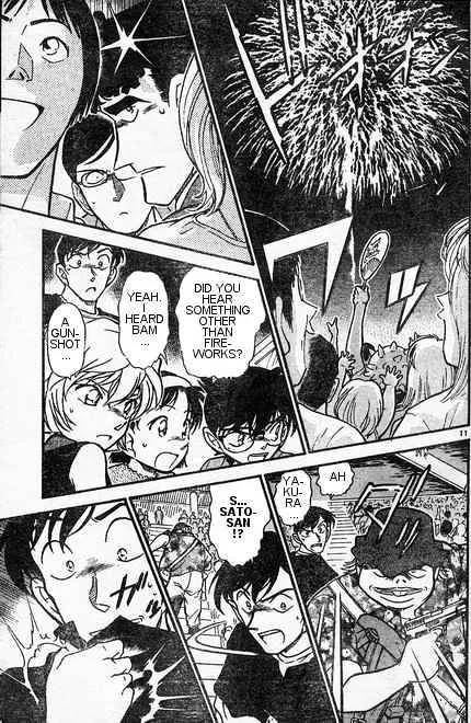 DETECTIVE CONAN - Page 10