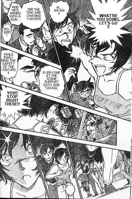 DETECTIVE CONAN - Page 11