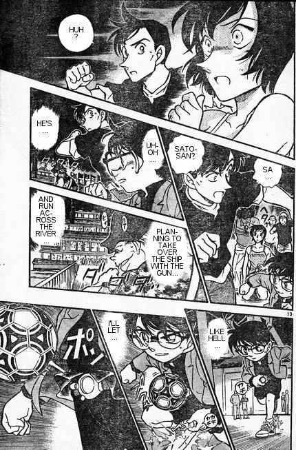 DETECTIVE CONAN - Page 12