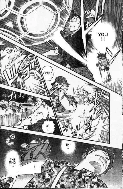 DETECTIVE CONAN - Page 13