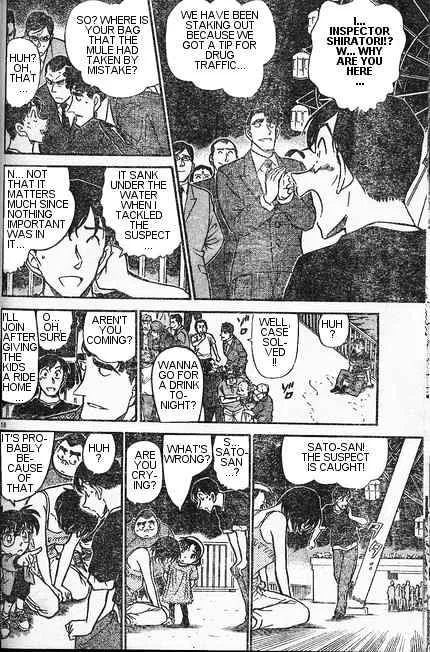 DETECTIVE CONAN - Page 15