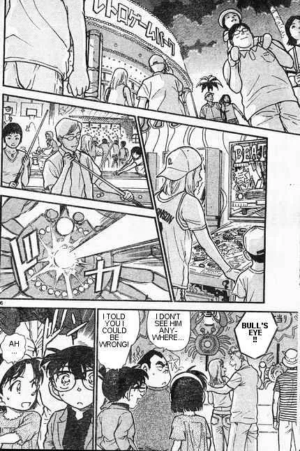 DETECTIVE CONAN - Page 5