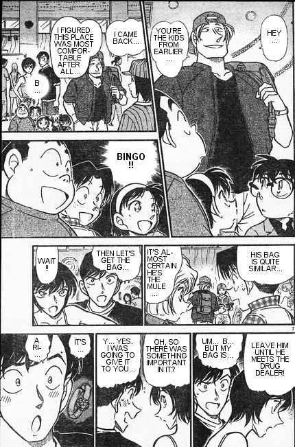 DETECTIVE CONAN - Page 6