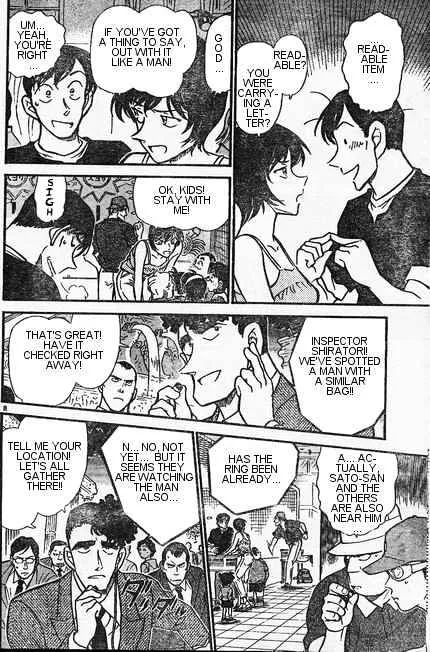 DETECTIVE CONAN - Page 7