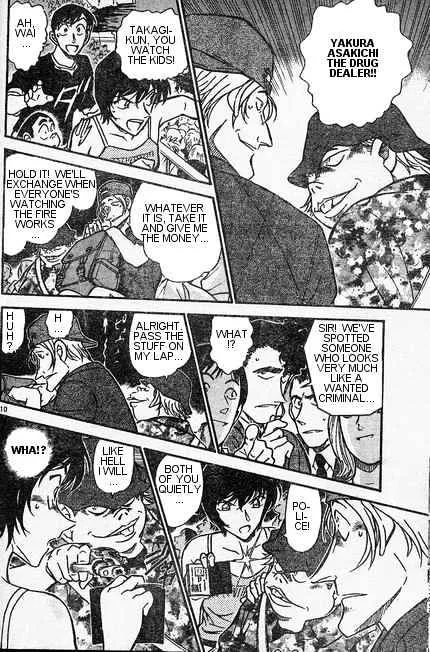 DETECTIVE CONAN - Page 9