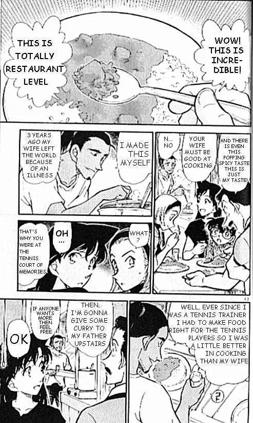 DETECTIVE CONAN - Page 12