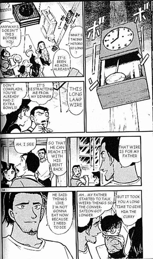 DETECTIVE CONAN - Page 13