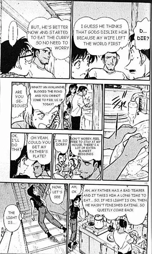 DETECTIVE CONAN - Page 14