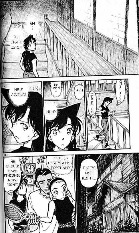 DETECTIVE CONAN - Page 15