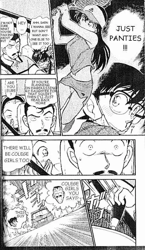 DETECTIVE CONAN - Page 3