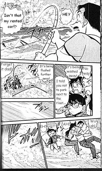 DETECTIVE CONAN - Page 7