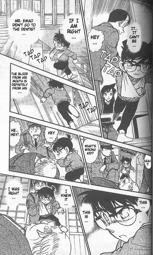 DETECTIVE CONAN - Page 12