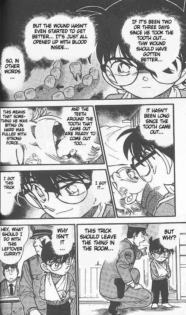 DETECTIVE CONAN - Page 13