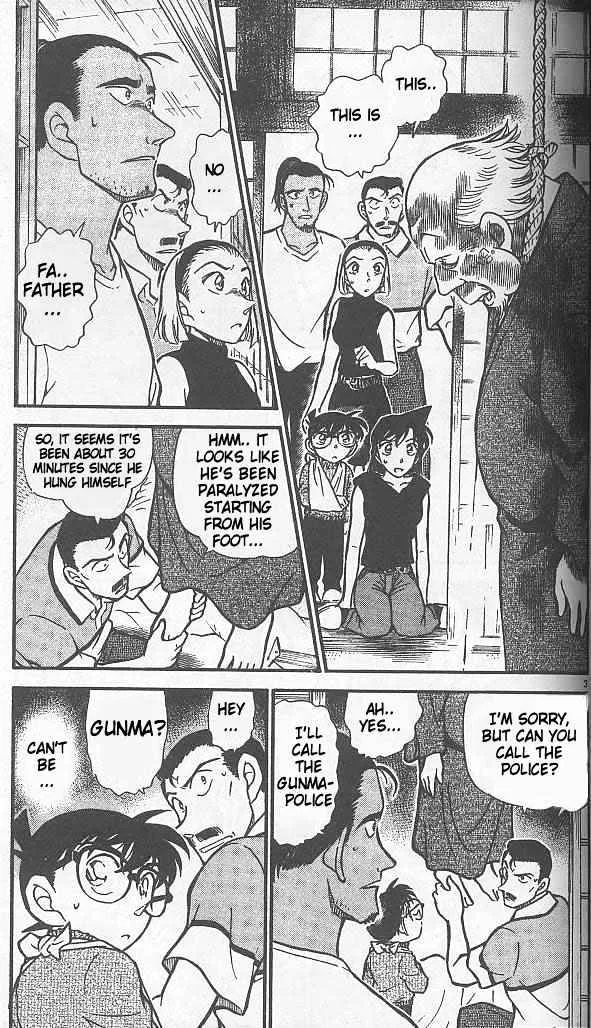 DETECTIVE CONAN - Page 2