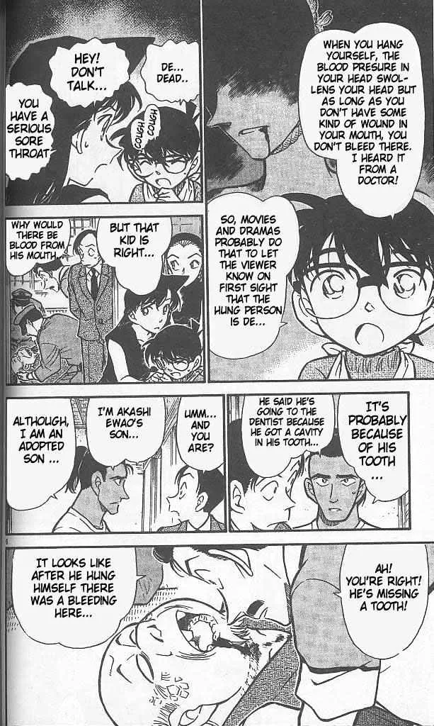 DETECTIVE CONAN - Page 5